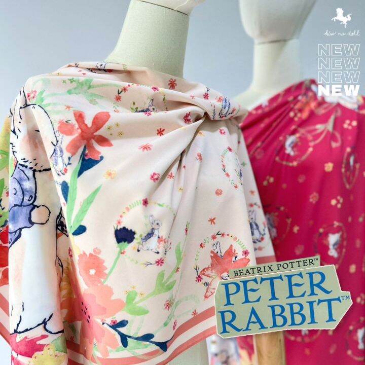 kiss-me-doll-ผ้าพันคอ-ผ้าคลุมไหล่-peter-rabbit-ลาย-blooming-ขนาด100x100-cm