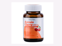 Vistra acerola cherry 1000 มก. จำนวน 45 เม็ด