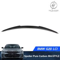 Spoiler Pure Carbon BMW G20 LCI M4-STYLE