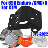 จักรยานด้านหลัง Shock Suspension Linkage ป้องกัน Guard Link Protector สำหรับ KTM 690 Enduro R SMC R 690SMC 2019-2022อุปกรณ์เสริม