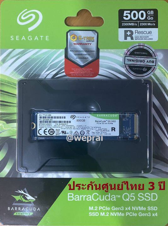 seagate-barracuda-500-gb-q5-ssd-m-2-pcie-gen3-x4-nvme-zp500cv3a001