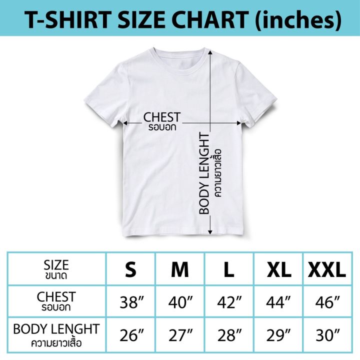 onepiece-store-เสื้อวันพีช-ลายลิขสิทธิ์แท้-เสื้อยืดลายการ์ตูน-one-piece-t-shirt-dop-1412-wh