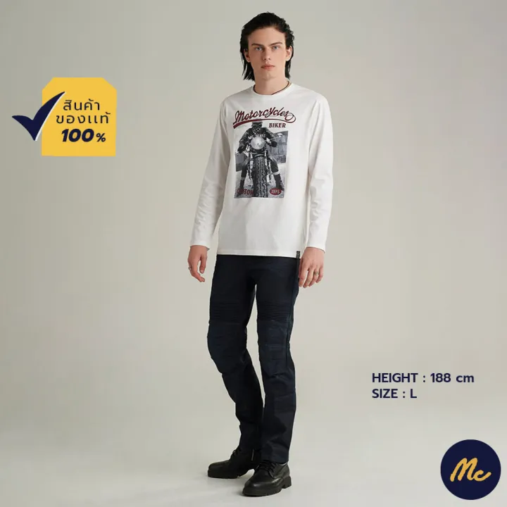 mc-jeans-เสื้อยืดแขนแขนยาวผู้ชาย-mttz64710