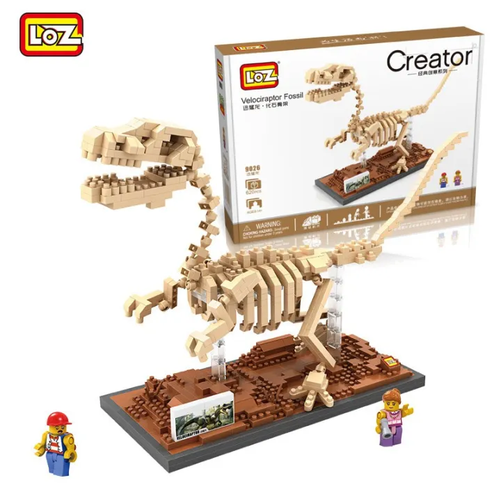ของเล่น ตัวต่อ เลโก้ ชุดไดโนเสาร์ Velociraptor Fossil จำนวน 620 ชิ้น_9026