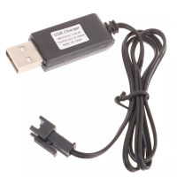 เครื่องชาร์จแบตเตอรี่ชาร์จ USB MANFANY NiCD NiMH 3.6/4.8/6/7โดรน2V รถ RC ตัวเชื่อมต่อ SM สายชาร์จสาย USB