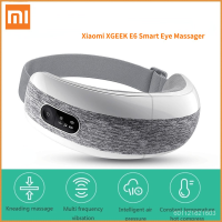 Xiaomi XGEEK E6 เครื่องนวดตา นวดตา ฉลาด เครื่องนวดตา ดนตรี ประคบร้อน 40 องศา 4 โหมด กด พับได้ เครื่องนวดผ่อนคลายตา มาส์กตา Eye Massager