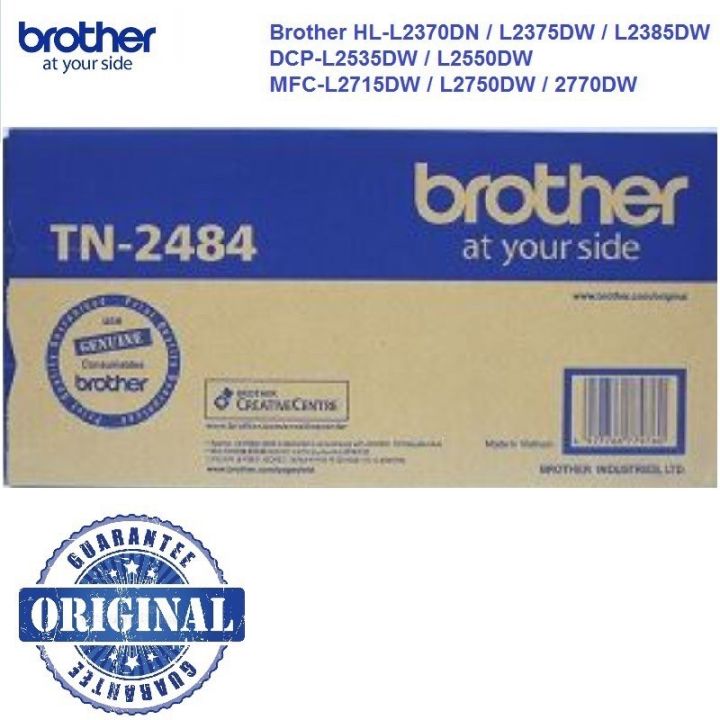 brother-tn-2484-ของแท้