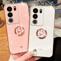 ปลอกอ่อนใหม่สำหรับ VIVO V29 Pro V29e 5G 4G 2023 Phone Case เคสโทรศัพท์ปิดขอบตรงพร้อมฝาหลังเคสโทรศัพท์แบบตั้งได้ลูกแมวน่ารัก