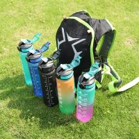 【CC】✚☌  1000ml Bottle Outdoor Gym Drinking Cup with BPA Kettle Drinkware