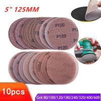 10 Sheets 5 Inch Mesh Hook amp;Loop Sanding Discs Dust Free Sandpaper 80 To 600 Grit Anti Blocking Sharp Grinding Sandpaper For Wood