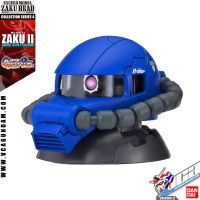 BANDAI GASHAPON EXCEED MODEL ZAKU HEAD 4 MS-06R-1A ZAKU II (ANAVEL GATO) โมเดล หัวซาคุ VCA GUNDAM