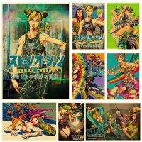 Stone Ocean Poster Decor For Home Posters JoJo s Bizarre Adventure Anime Room Wall Pictur Kraft Paper Retro And Prints Art Bar