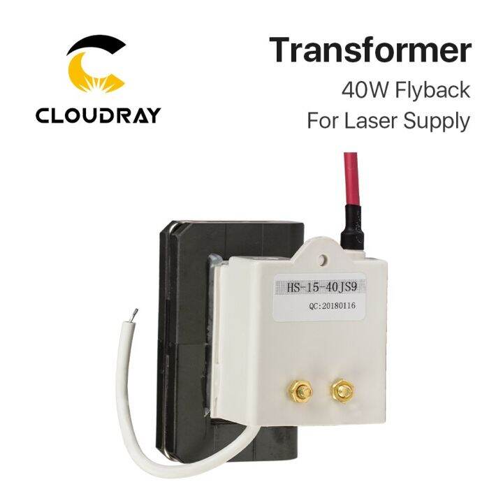 cloudray-40w-high-voltage-flyback-transformer-model-c-for-co2-40w-laser-power-supply