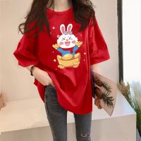 ราคาถูกผ้าฝ้าย 100% เสื้อยืดผ้าฝ้าย 2023 Year of The Rabbit Pattern Print Cal Loose Cartoon New Year Clothing Women T ShirtsS-5XL