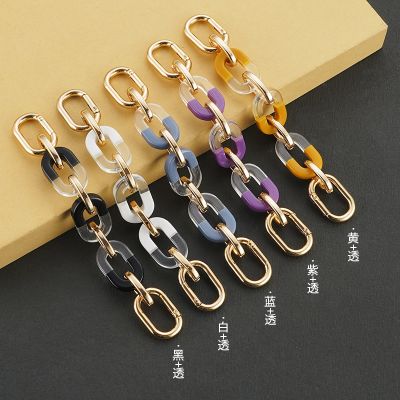 suitable for LV Presbyopia three-in-one extended acrylic chain extended bag strap accessories Messenger armpit bag chain