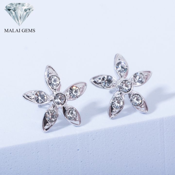 malai-gems-ต่างหูเพชร-เงินแท้-silver-925-เพชรสวิส-cz-เคลือบทองคำขาว-รุ่น51000143-แถมกล่อง-ต่างหูcz-ต่างหูเงินแท้