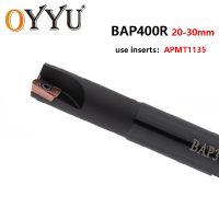 OYYU BAP300R BAP300 ที่วางไหล่กัดมุมขวาชุบแข็งสีดํา 20-30 มม. 20 21 22 25 30 CNC Shank APMT1135 เม็ดมีด