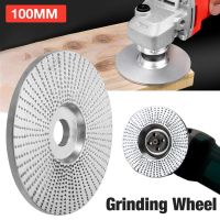 85mm 100mm Grinding Wheel Durable Polishing Forming Disc Wood Grinding Wheel Angle Grinder Accessories Engraving Abrasive Tool