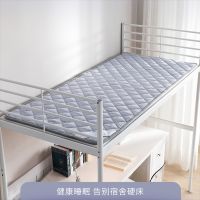 [COD] Moisture-proof mat student dormitory single foldable thin padded 1 meter 0.9m