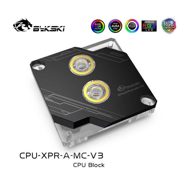 bykski-cpu-water-block-ใช้สำหรับ-intel-lga1150-1151-1155-1156-2011-2066-x99-i7-rgb-light-สนับสนุน5v-3pin-gnd-หัวเมนบอร์ด