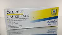 Sterile Gauze Pads ขนาด 2x2 นิ้ว (1กล่อง100แผ่น) ผ้าก๊อซปิดแผลชนิดแผ่น