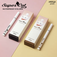 Areeya เอรียา อายไลน์เนอร์ Super Cat Eyeliner New Edition