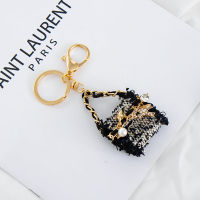 Korean Style Creative Fabric Handbag Shape Imitation Pearl Crystal Bow Keychain Exquisite Pendant Women Gift Trinket Keyring