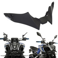 Motorcycle Front Wheel Fender Mudguard Beak Lip Nose Cone Extension Cover Extender Cowl Downforce Naked Frontal Spoilers For YAMAHA FZ09 MT09 MT-09 SP V3 RN69 2021 2022 2023