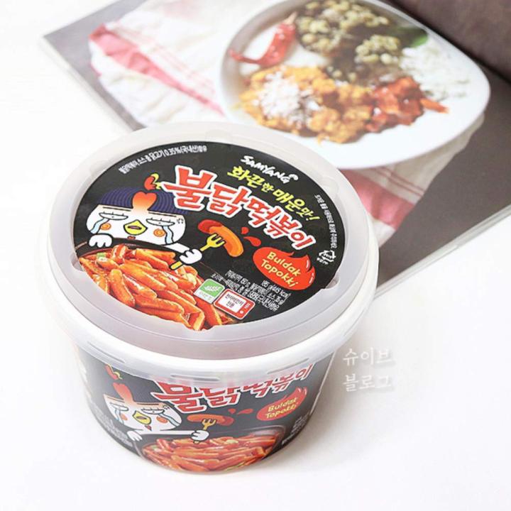 samyang-topokki-ขนมต๊อกป๊อกกีแบบถ้วยเข้าไมโครเวฟได้-ขนมยอดฮิตแห่งชาติเกาหลีใต้