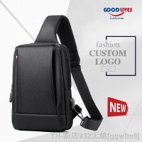 hot【DT】ﺴ﹍  2022 Business Fashion Men Chest Male Crossbody Sling Small for Custom Logo