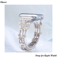 Metal strap for Apple watch band bracelet chain iwatch series8765SE4321SE Ultra lady Bling butterly38 40 41 44 45MM women wrist Straps