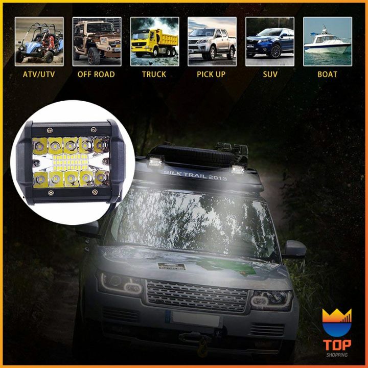 top-ไฟสปอร์ตไลท์รถยนต์-ไฟสปอร์ตไลท์มอเตอร์ไซต์-ไฟหน้ารถ-car-lights