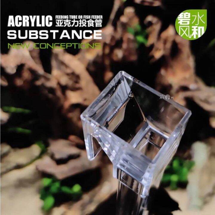 หลอดอะคริลิคให้อาหารปลา-crazy-stone-acrylic-feeder-tube-บริการเก็บเงินปลายทาง-สำหรับคุณ