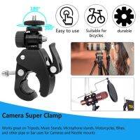 【Camera Accessories】Camera Super Clamp Quick Release Bar Clamp Bike Clamp Tripod Head