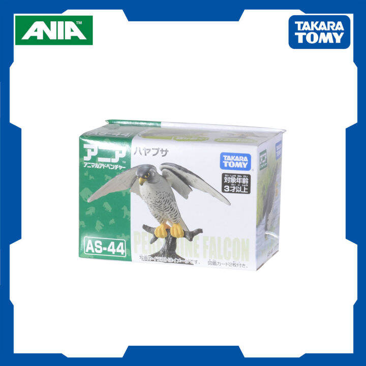 Tomy Ania As-44 Peregrine Falcon | Lazada PH