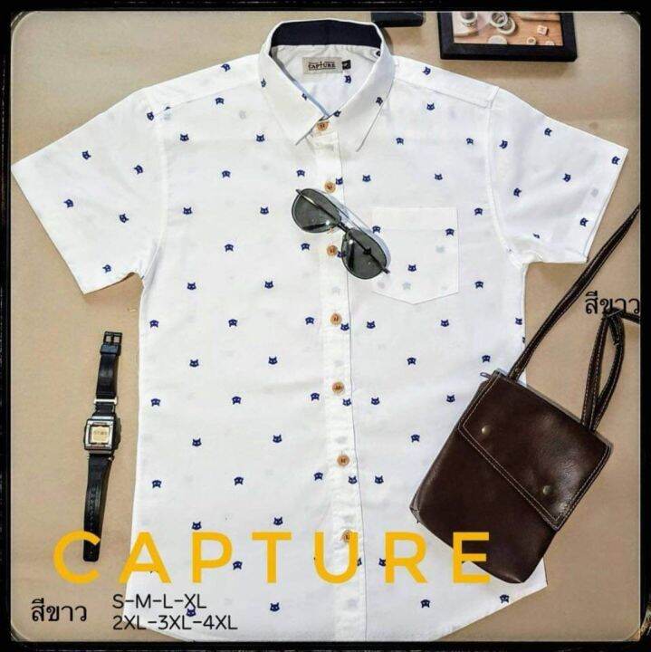 capture-shirt-เสื้อเชิ้ตผู้ชาย-คอปก-แขนสั้น-oxford-ลายแมว-สีขาว-มีถึงอก-48-นิ้ว