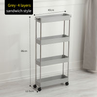 WORTHBUY 234 Layer Storage Rack Kitchen Fridge Side Shelf With Wheels Bathroom Racks Organizer Shelves Shelf Gap Holder Cart