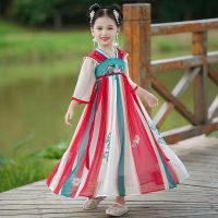 Hanfu ชุดเจ้าหญิงสไตล์จีนโบราณ