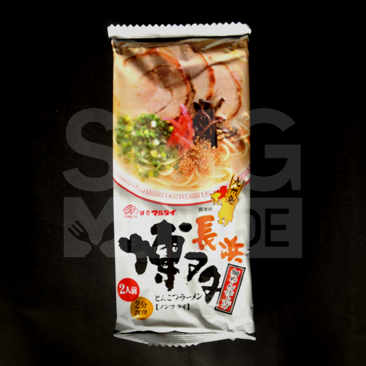 Marutai (White) Hakata Nagahama Tonkotsu Ramen For 2 Lazada PH