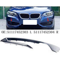 ด้านหน้าความปลอดภัย Grille Fog Light กรอบสำหรับ BMW 2 Series F22 F23 OEM 51117452304 R 51117452303 L