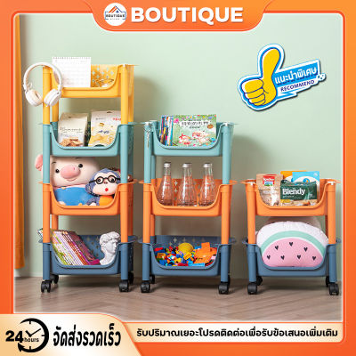 BOUTIQUE Supermarket【BOUTIQUE】จัดส่งจากประเทศไทย ชั้นวางของมีล้อ รถเข็นอาหาร ชั้นวางรถเข็น รถเข็นของ ชั้นเก็บของในครัว พร้อมล้อเลื่อน+ที่จับ ประหยัดพื้นที่