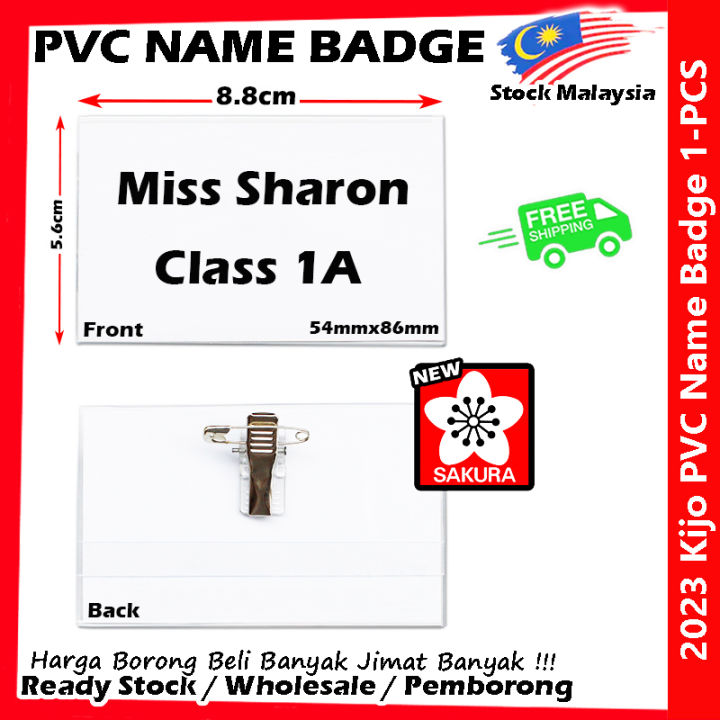 PVC Name Badge With Clip / Sakura PVC Name Badge / Name Tag 54x86mm PVC Transparent Name Badge 