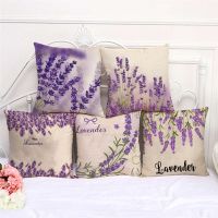 【hot】❈✟ Throw Pillows Cases Watercolor Flowers Cushion Cover 45x45cm Room Decoration Pillowcover