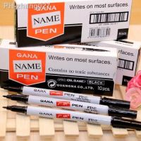 Small headed marker pen Mark Oily Optical Disc Glass Ceramic plastic marker signature marker pen Zebra same style