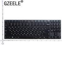 Russina RU New for Legion Y520 Y520-15IKB Y720 Y720-15IKB R720 R720-15IKB laptop keyboard with backlit backlight