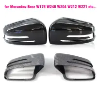 Cubiertas De Espejo Retrovisor Para Mercedes-Benz W204 E W212 W176 W246 CLS C218 GLA X156 ABS, Fibra De Carbono Negro Brillante Covers/