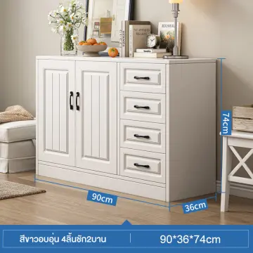 ตู้เก็บของในห้องนอน ราคาถูก ซื้อออนไลน์ที่ - ก.ค. 2023 | Lazada.Co.Th