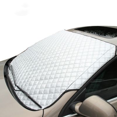 hot【DT】 Car Covers Window Sunshade Cover Reflective Windshield SUV And