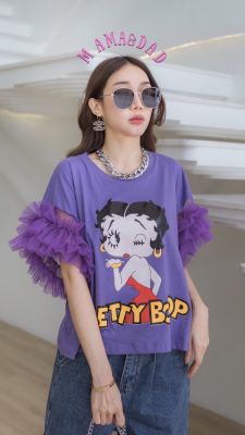 เสื้อคร็อปโอเวอร์ไซส์  BETTY BOOP   คร็อปโอเวอร์ไซส์ แขนฟรุ๊งฟริ๊ง สกรีนลายยอดนิยม ฟรีไซร์