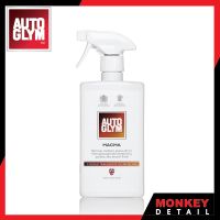 น้ำยาสลายคราบโลหะบนผิวรถยนต์ ขนาด 500 มล. - Autoglym Magma 500 ml.